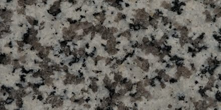 稲田石の砕石 外構 建築石材 敷石 擬石 関東稲田砕石