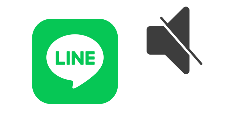便利すぎる LINE新機能 ミュートメッセージ機能の使い方を紹介！通知なしでメッセージ送信