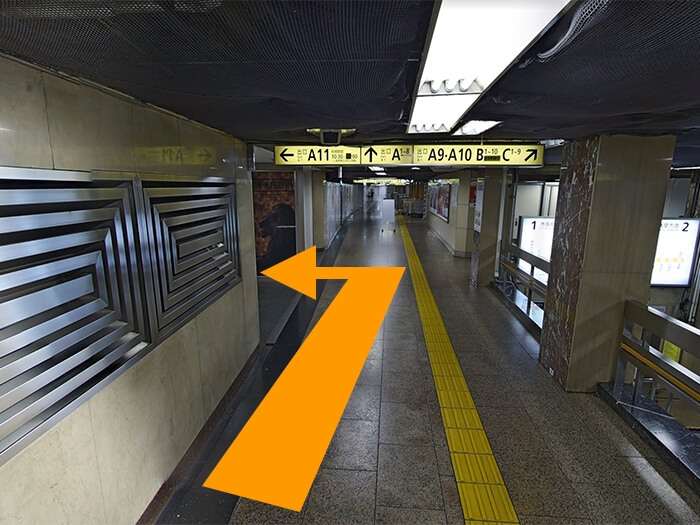 フロアガイド区画エチカフィット銀座東京メトロ 銀座駅、丸ノ内線 銀座駅にある駅チカ商業施設