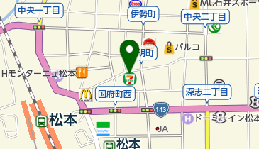 信州・松本徹底解剖！松本駅ってどんなところ？ 改札内エリア・ホーム編A-jump !ええじゃんblog