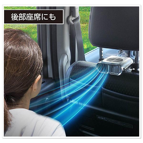 楽天市場 車内 暑さ対策の通販