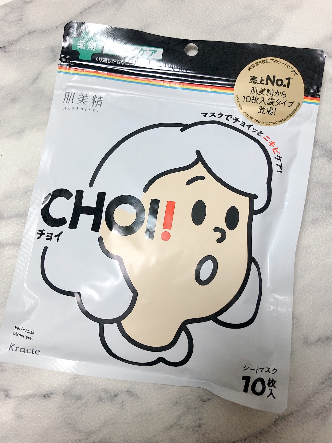 肌美精 CHOI（チョイ）薬用マスク 肌・毛穴ケア