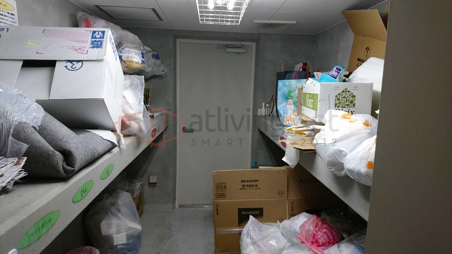 その他資源 新聞・折込広告、段ボール、飲料用紙パック、古布類 の出し方藤沢市