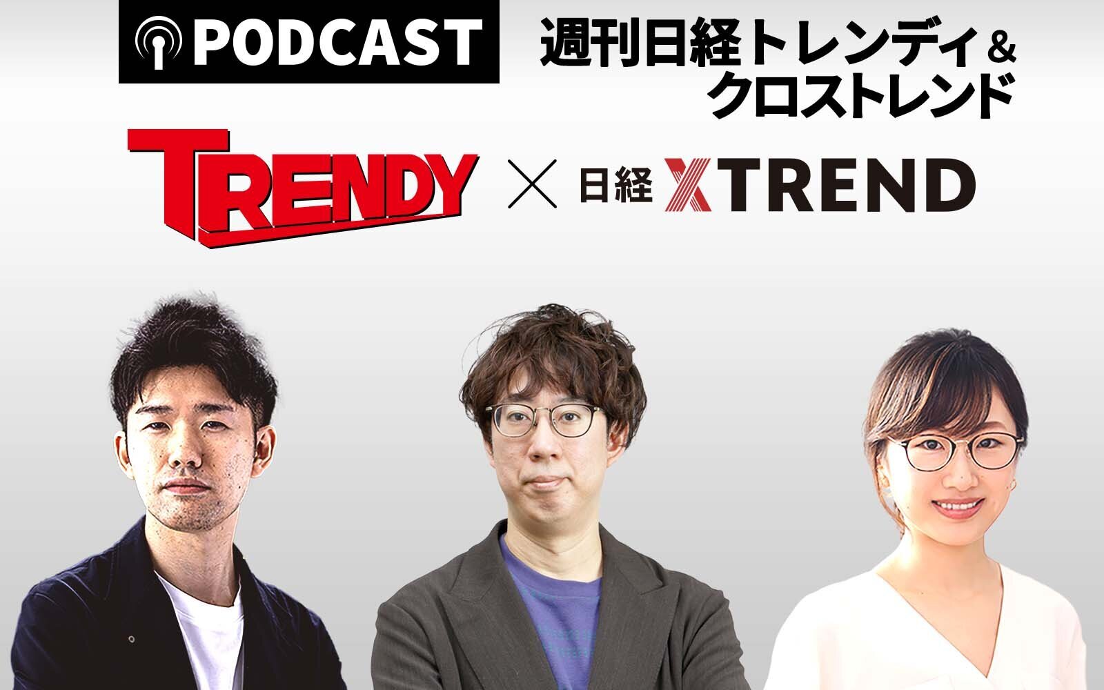 誰も見向きもしなかった「ゾッキ本」 宮沢賢治の詩集を発掘した有名詩人とは？ビジネスエリートのための 教養としての文豪ダイヤモンド・オンライン
