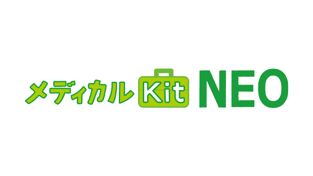 ネオdeがんちりょう | ネオファースト生命【保険市場】