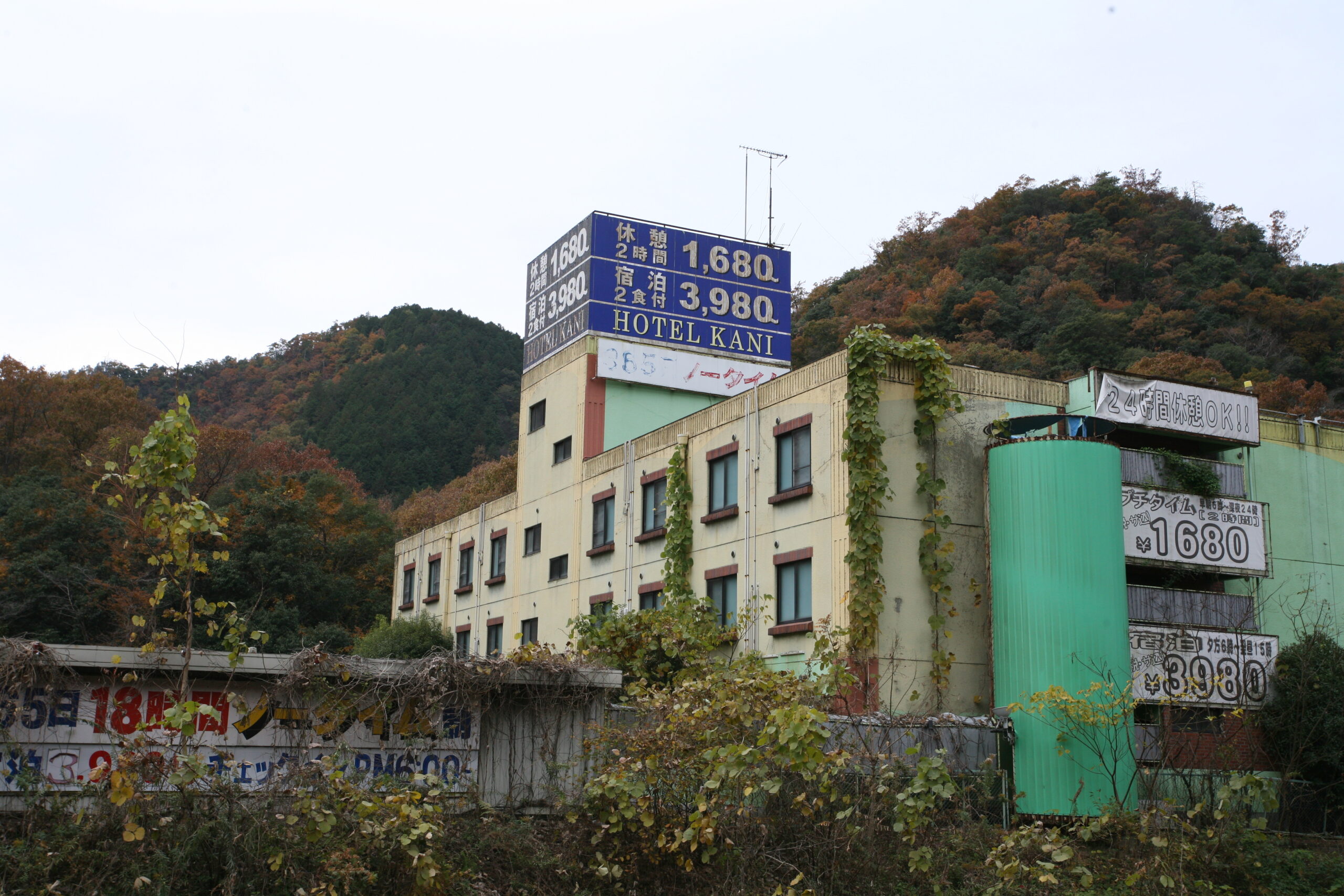 石垣・西表・小浜島のホテル・旅館 宿泊予約 【楽天トラベル】