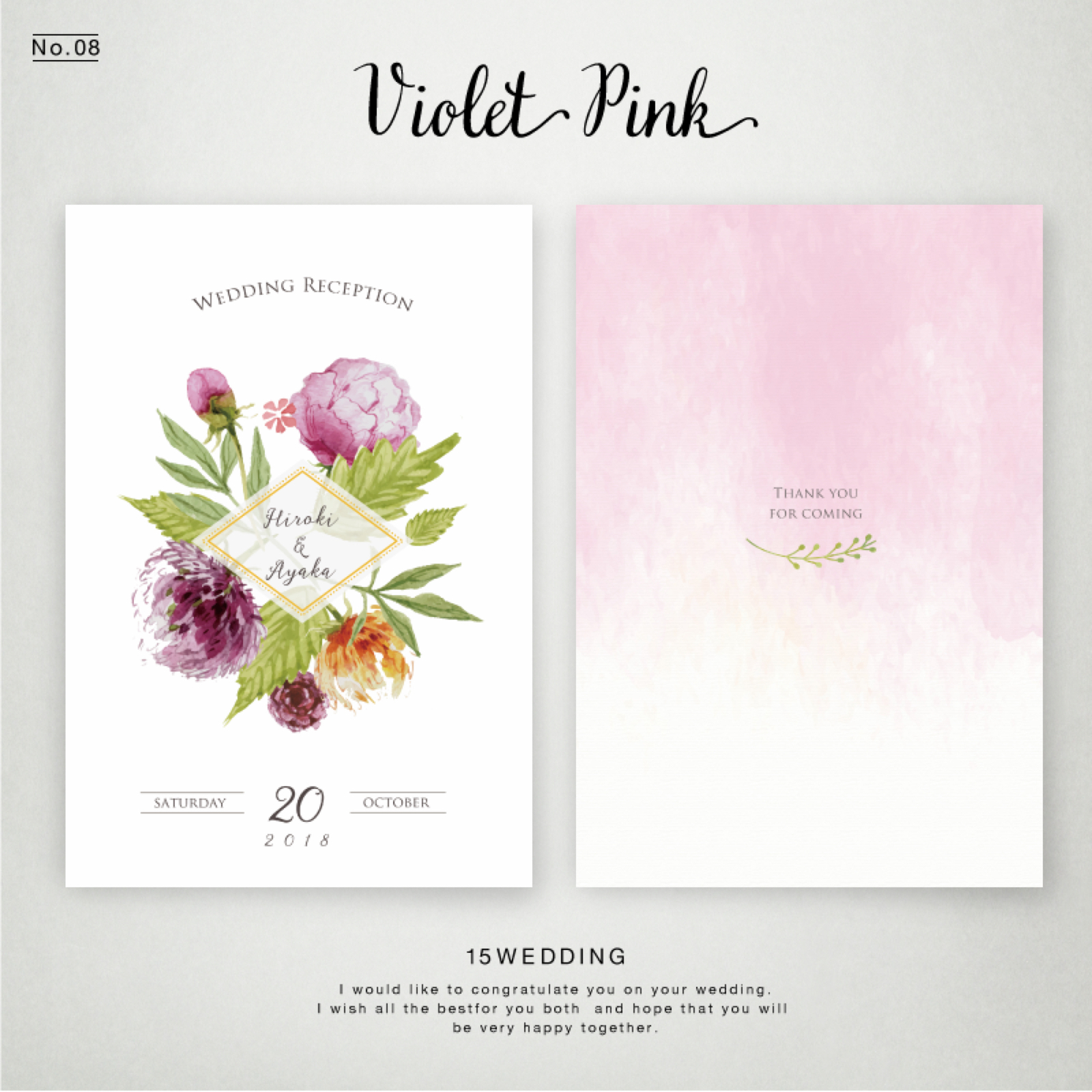 名前入り オーダーメイド招待状 〜ボタニカル〜和婚式や大人婚にもおすすめその他ペーパーアイテム とくべつをつくる雑貨店 通販6055001Creema クリーマ