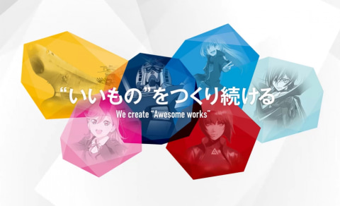 アニメ『ブルーロック』 SRトランプ商品情報株式会社エンスカイ