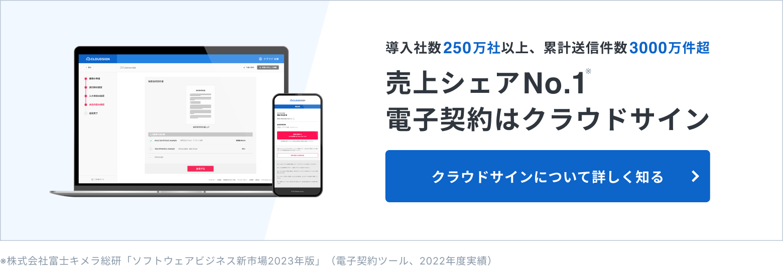 Mozilla、古いバージョンのFirefox用に拡張が使えなくなる不具合を修正するアドオンを公開ソフトアンテナ