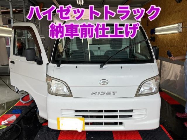 トラック・ダンプの車内クリーニング専門業者 CCT