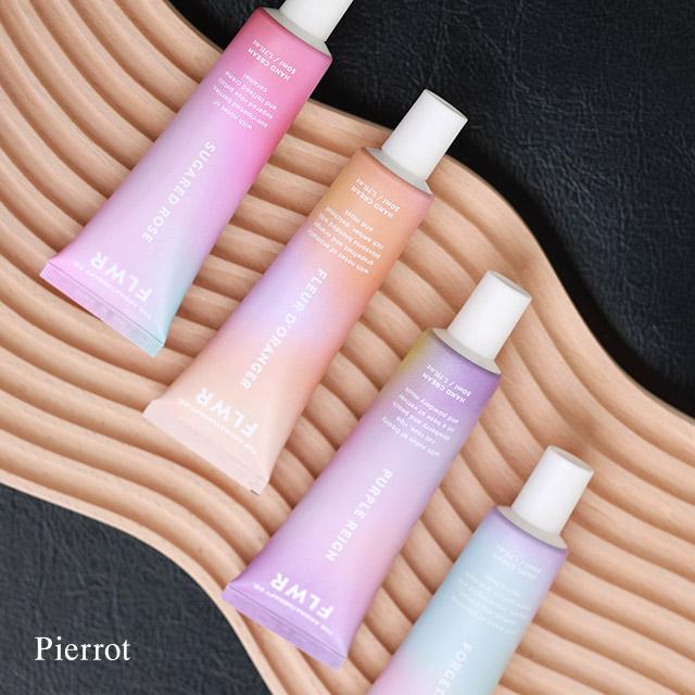 クーポン・メニュー｜ヘアプロデュース ピエロ(HAIR PRODUCE PIERO)｜ホットペッパービューティー