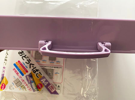 ダイソー やっぱり工具箱要るよねｗ ダイソーの工具箱 大 、スッキリ収まりました！モノトーンな日々 新館