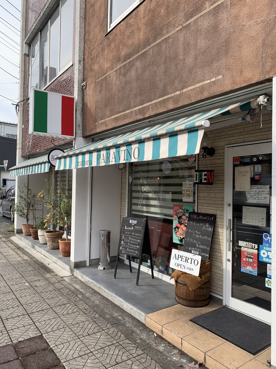 東横INN群馬太田駅南口 -宿泊予約なら 【Yahoo!トラベル】