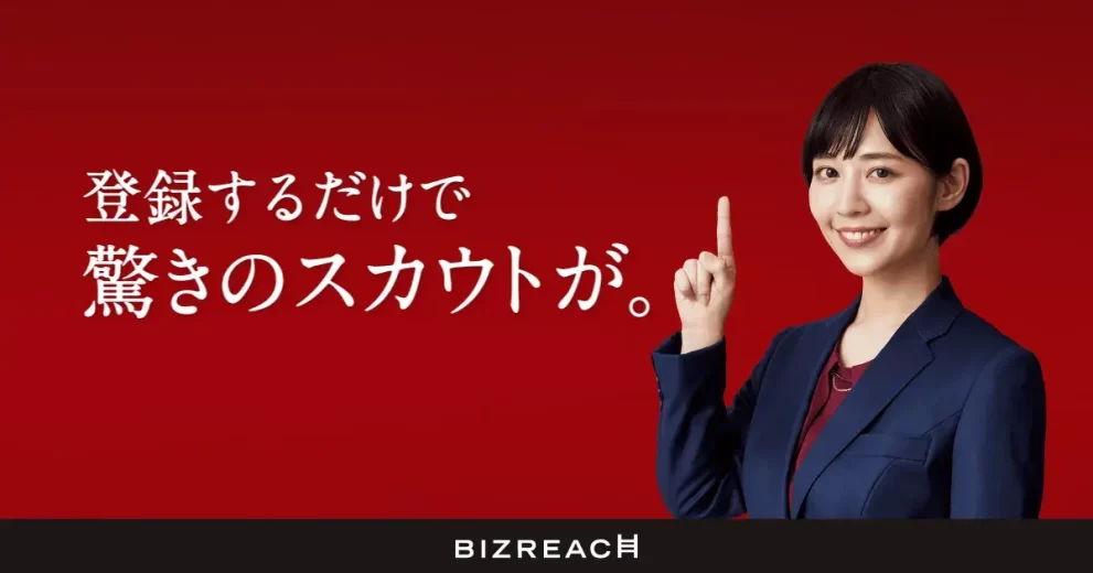 アス株式会社の一般・営業事務のアルバイト/パート求人情報 - 東大阪市（ID：AC1118656065）