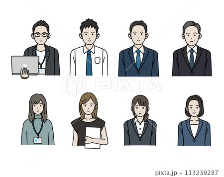 ビジネスクリップアート 無料素材