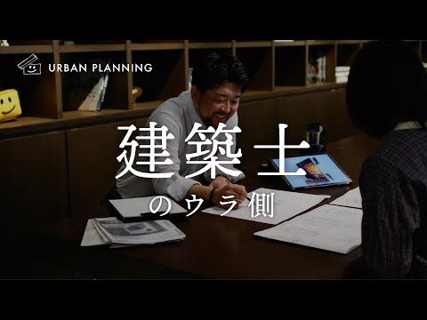 株式会社アーバンプランニング様とスポンサー契約を締結瀧澤 博人 HIROHITO TAKIZAWA