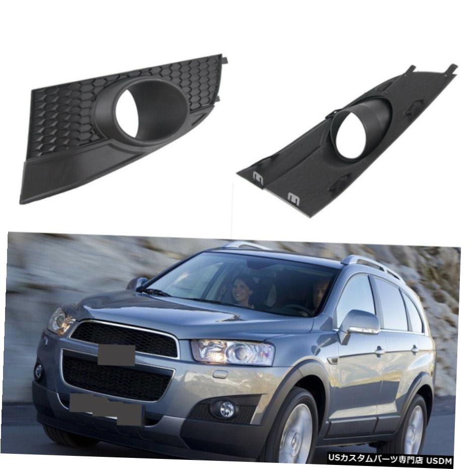 キャプティバ アウトドアカスタムWINGAUTO Co., Ltd