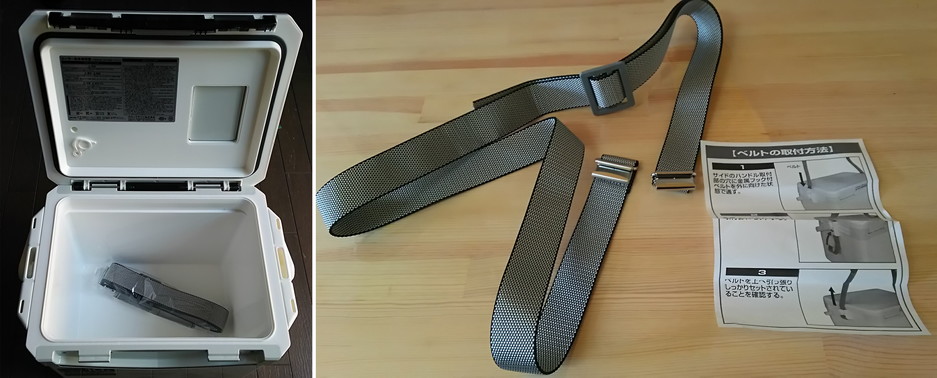 クーラーボックス ショルダーベルト 付け方TikTok