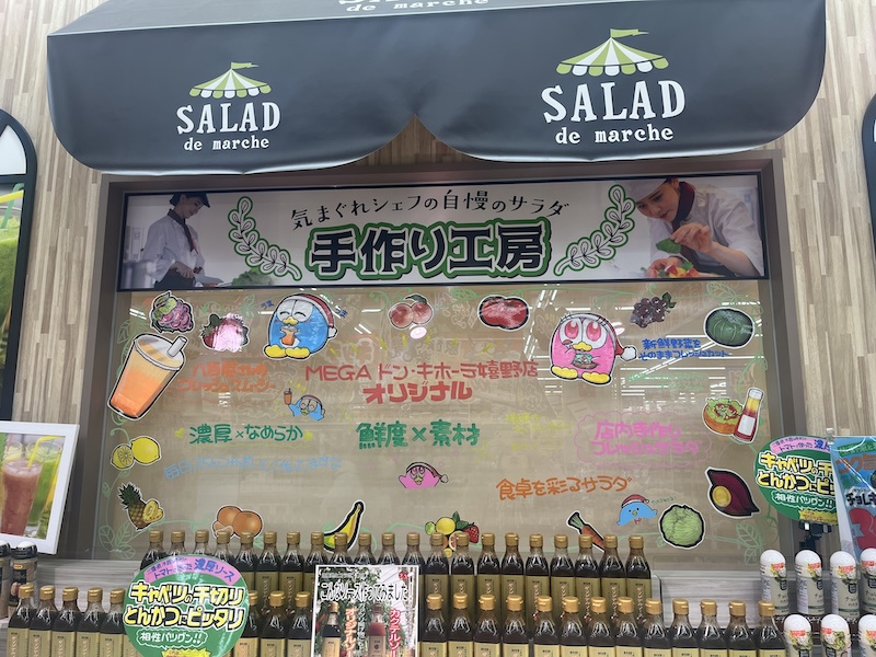 ピアゴ嬉野店のフードコート』by P-Chan : 四六時中 嬉野店 - 伊勢中川 中華料理食べログ