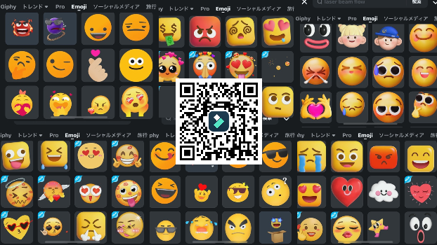 LINE 無料で使える絵文字は24種類！ダウンロード方法・使い方を解説 - OTONA LIFEオトナライフ