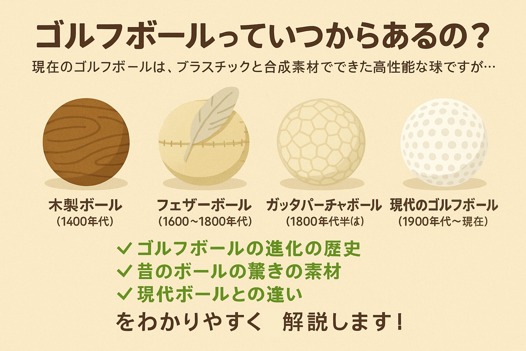 辞書・辞典松永義夫化学英語「精選」文例辞典 送料無料 化学
