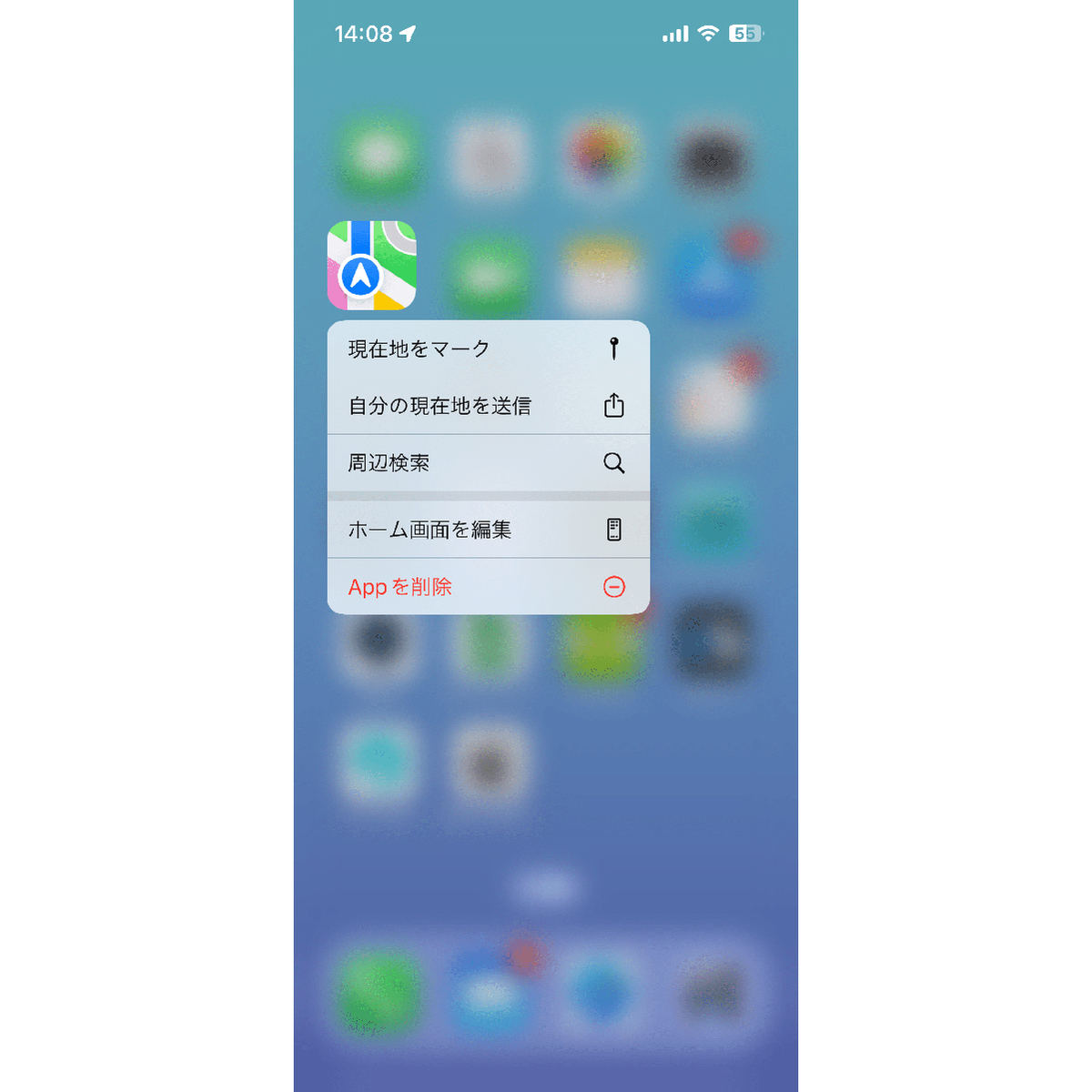 1,900点を超える現在地のイラスト素材、ロイヤリティフリーのベクター素材グラフィックスとクリップアート - iStock地図