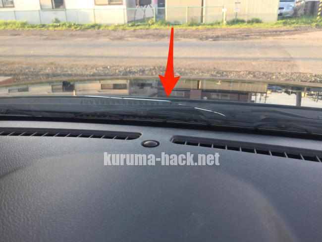 飛び石によるフロントガラスの傷は事故扱い！車両保険や修理・交換費用はどうなる？MOBYモビー