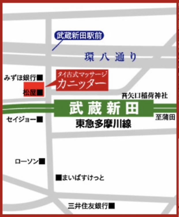 最新版】蒲田・大森・大井町エリアのおすすめメンズエステ！口コミ評価と人気ランキング｜メンズエステマニアックス