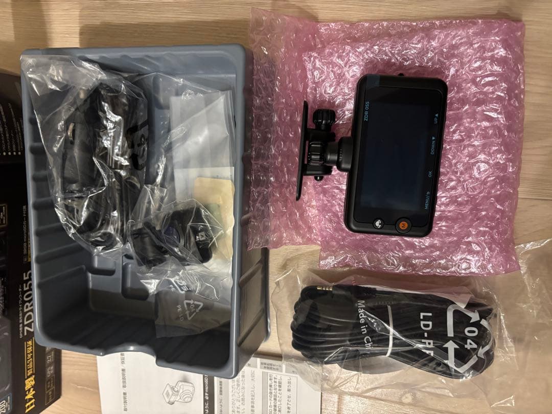 スイフト ドラレコ ノイズ対策 総社市 倉敷市 真備町 岡山市 高梁市 新車中古車販売 整備 修理 鈑金塗装 事故修理 12か月点検 車検 オイル交換レンタカー パーツ持ち込み 新ガスR1234yf対応 グーネットピット