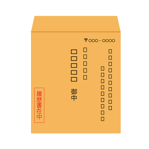 6月1日から「特別定額給付金」の郵送申請受付開始 鹿児島市- 合原ちひろの絵日記＠鹿児島市