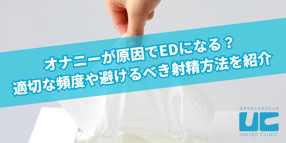 ローションを売ってる場所を調査！どこで買える？コンビニ？ドラッグストアは安い？ | 売ってる場所.jp