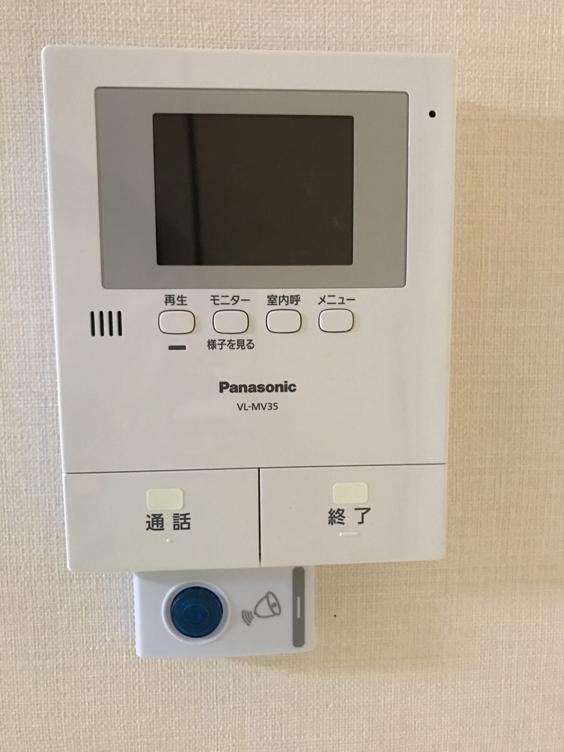 インターホンの音が聞こえない！故障原因や音量調整についてご紹介生活110番