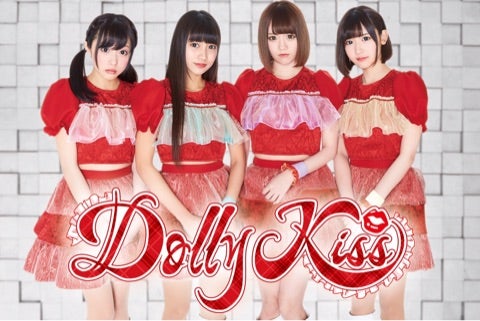 ドーリーキッスティアラ(DOLLY KISS TIARA)