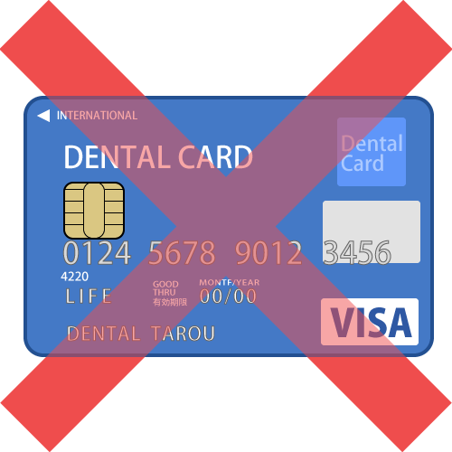 クレジットカード アイコンイラスト - No: 1567439無料イラスト・フリー素材なら「イラストAC」