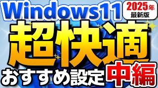 Apple Watchの移行作業で困ったこと - 退屈な日々Der graue Alltag