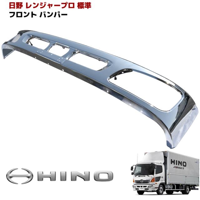 日野 クルージングレンジャー ライジングレンジャー メッキ コーナーパネル 左右セット 交換式 HINO レンジャー 外装 カスタムパーツ 日野クルージングレンジャー ライジングレンジャー メッキ コーナーパネル 左右セット 交換式 HINO レンジャー 外装 カスタムパーツ