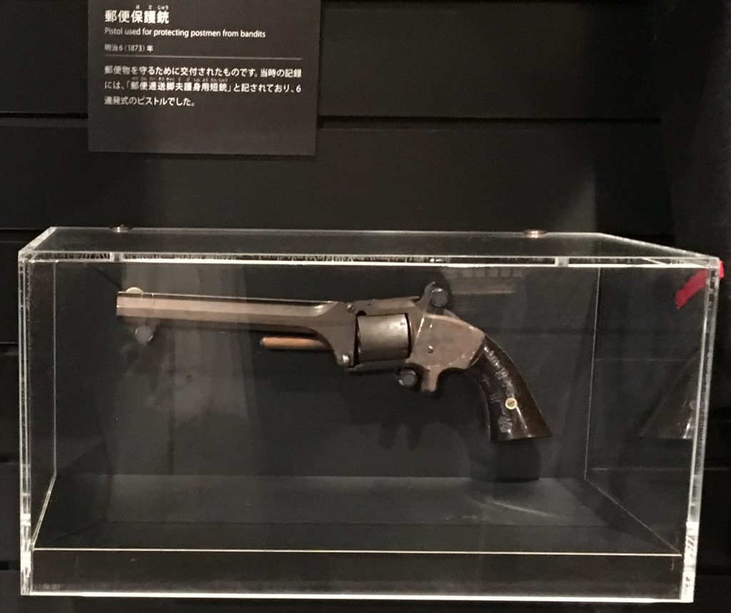 銃に詳しくない人向け図・解説等まとめ 軽量版 Doe774