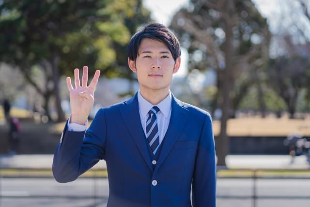 就活が気持ち悪いと思う学生はこう考えれば気持ちが楽になるはずケンツ in London