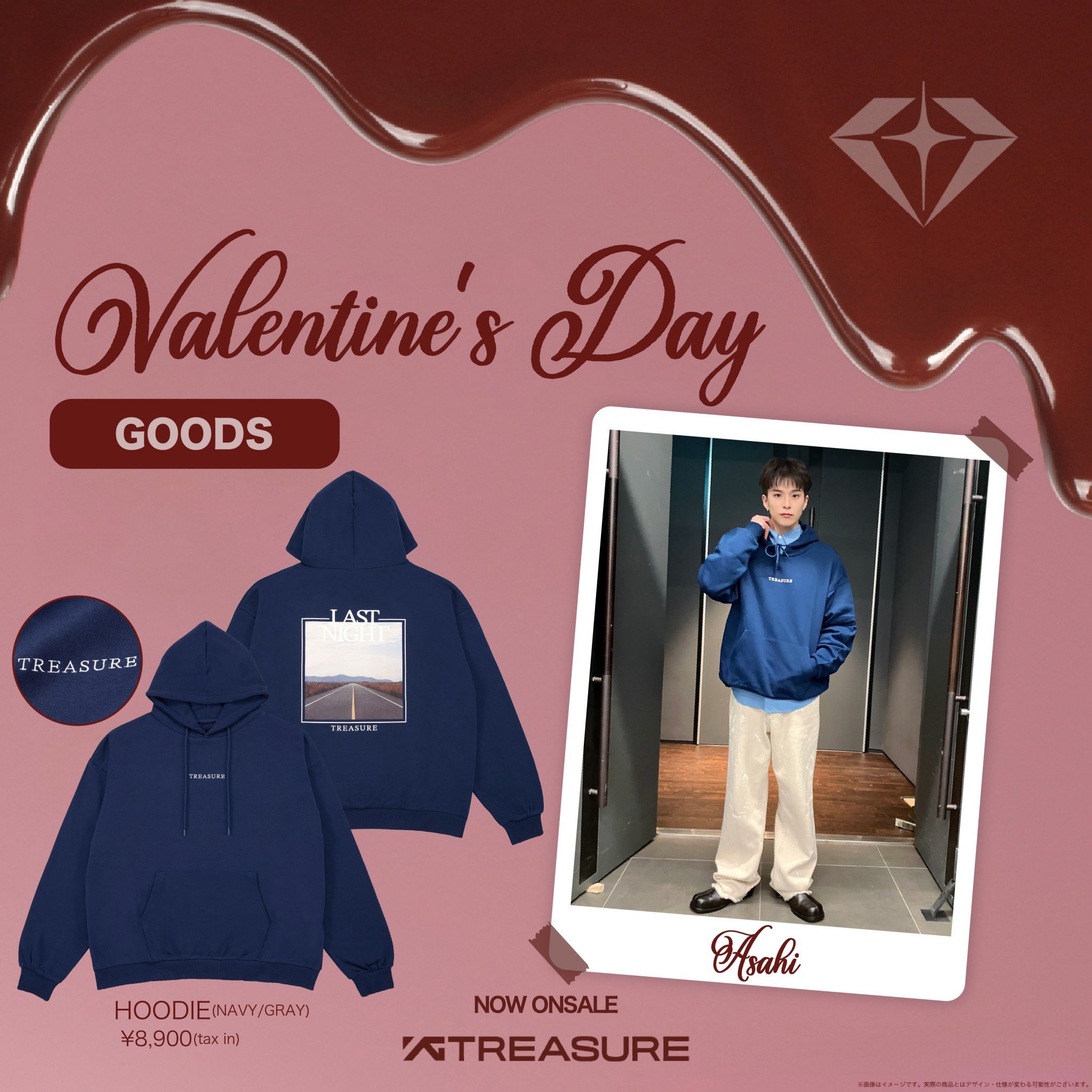 徹底解説 これ無料はヤバくね ？新要素