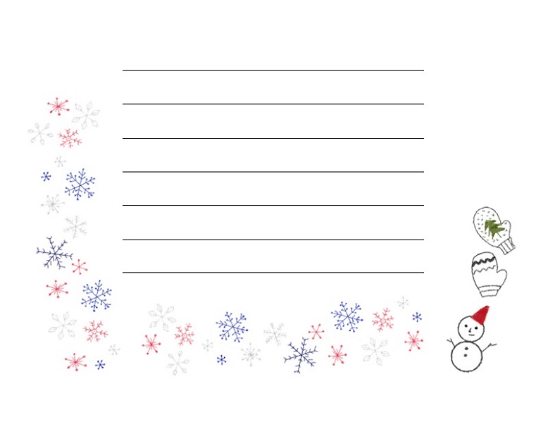 お歳暮お礼状ビジネス 一般 牡丹」のテンプレート 書式 無料ダウンロードビジネスフォーマット 雛形 のテンプレートBANK