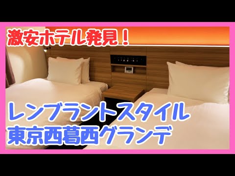 現役/4K60fps]栃木県宇都宮UBKT Kちゃん。衣装合わせでストレッチと体型確認で丸見え◎ | アダルト動画・画像のコンテンツマーケット 