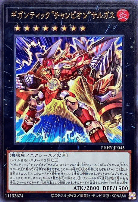 JavTube Japan AV Idol Sakura Ito 伊藤さくら xXx Pic 2