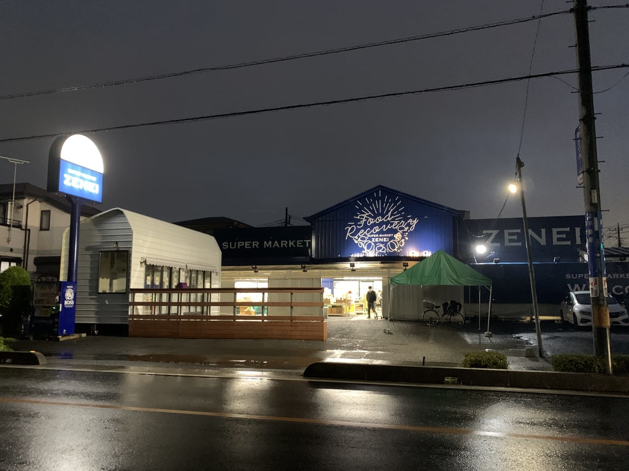 7月よりレジ袋有料化 お客も会社も地球も、３方良しのビッグ・エーの取り組み _流通・小売業界 ニュースサイト ダイヤモンド・チェーンストアオンライン