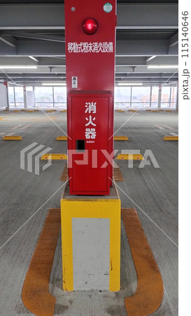 泡消火設備の設置費用相場！仕組みや種類・設置場所・水との違いも建築×消防ラボ