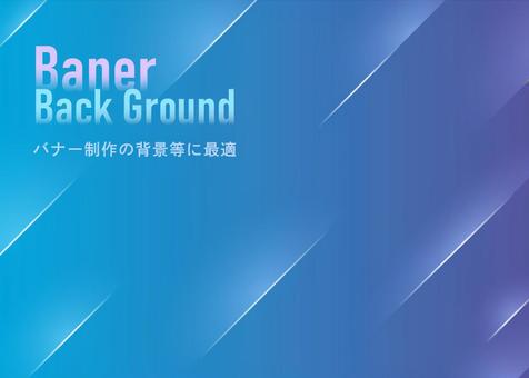 背景 ビジネス」の写真素材41,161,724件の無料イラスト画像