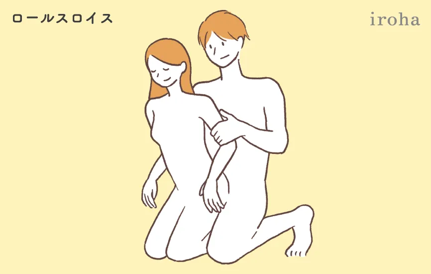 屈曲位（くっきょくい）の体位を画像で解説！深山本手で中イキセックス【快感スタイル】