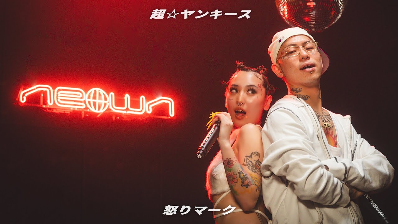 おでこにつけてる怒りマーク💢💢💢