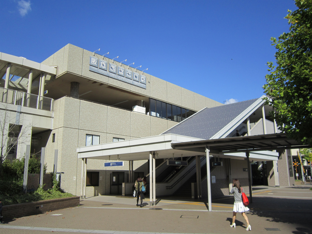 西宮北口駅 - Wikipedia