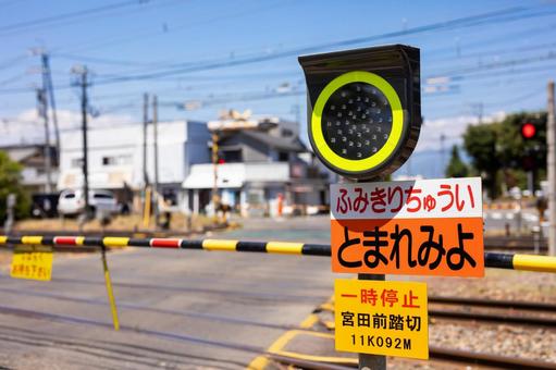 止まれ交通標識写真素材5294899- フォトライブラリ