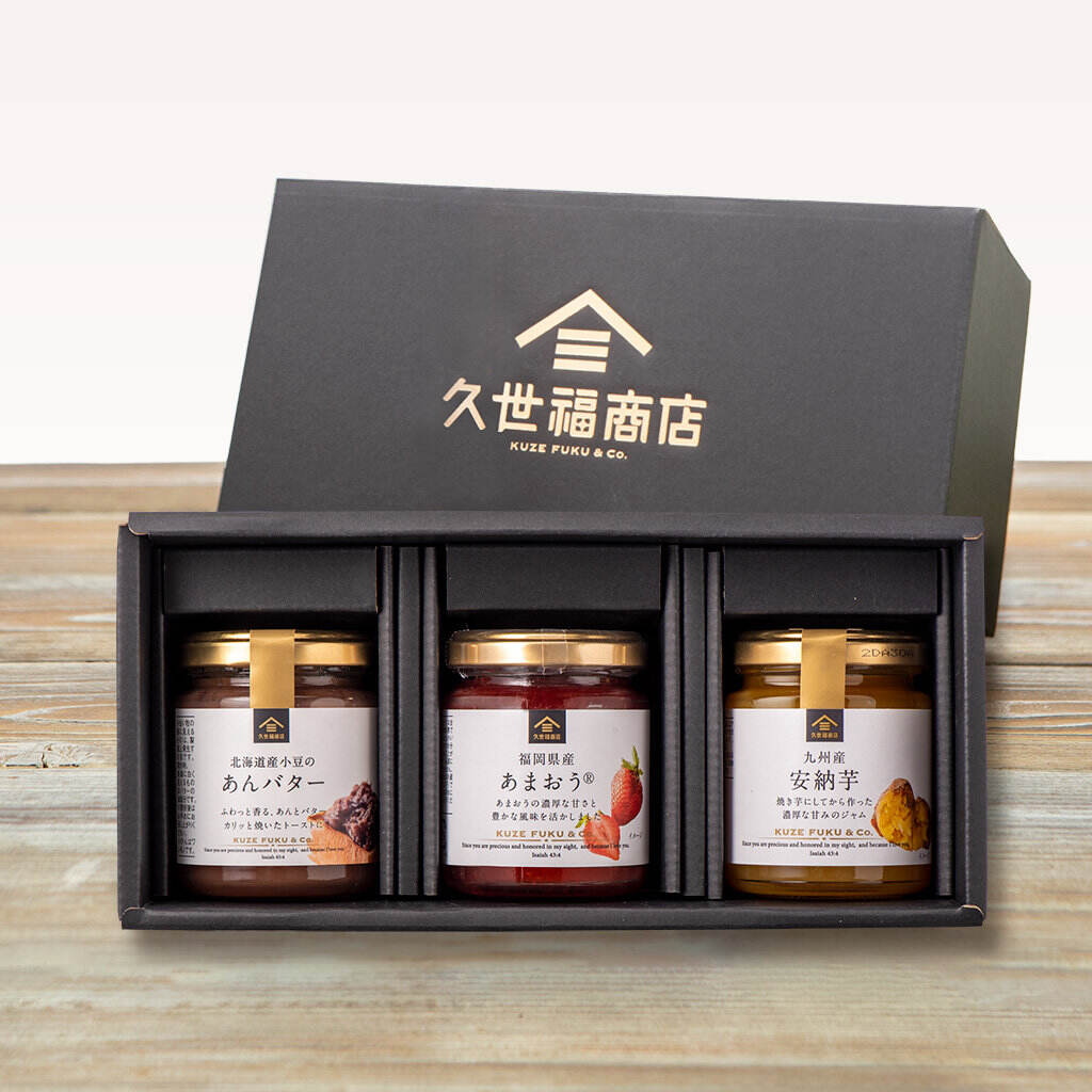 ヤマザキランチパック あまおう苺板チョコとあまおう苺ジャム 食べてみました